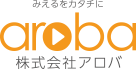 アロバ